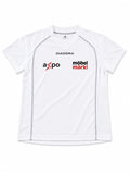 T-shirt garçon