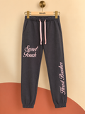 Jogging Jennyfer gris – Taille 2XS – Neuf avec étiquette